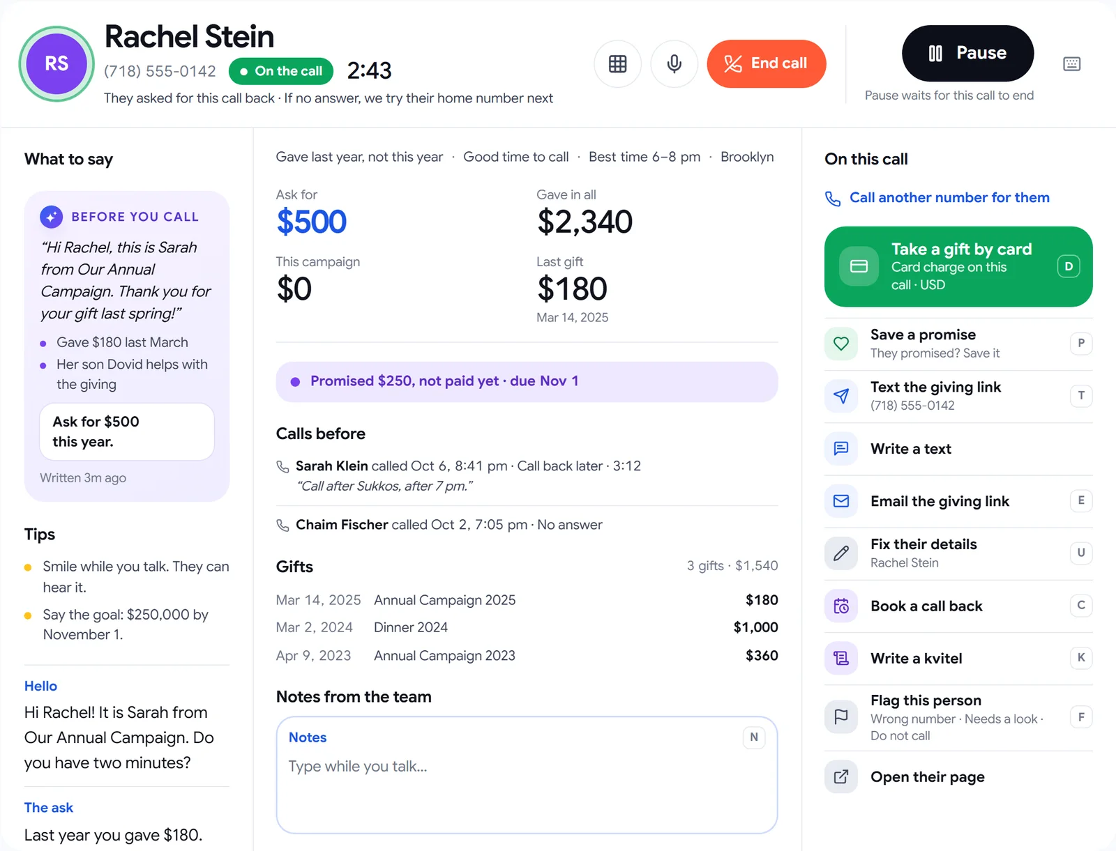 The calling screen during a call: what to say, the amount to ask, calls before, gifts, notes, and buttons for a gift by card, a promise, the giving link and a call back